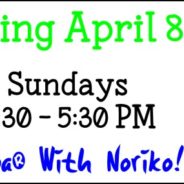 First Zumba® class is Sunday April 8th at 4:30 pm!